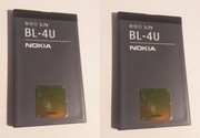 2x (1+1) Bateria Oryginalna BL-4U Nokia 206, 515, 3120, 5530 E66 1200mAh