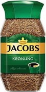 Kawa rozpuszczalna Jacobs 200 2x200g dwie sztuki 