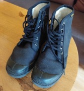 Buty Palladium Pampa - jak nowe! roz 41