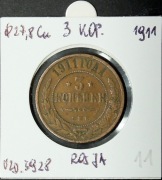 3 KOPIEJKI 1911 Rosja Mikołaj II       #11