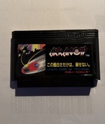 Arkanoid - gra na Nintendo Famicom / Pegasus / NES