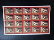 Ark 1737 ** V Zjazd PZPR 1968r.