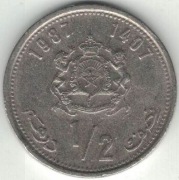 Maroko 1/2 dirhama 1987 - 21 mm - nr 2