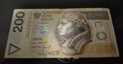 Banknot 200 zł z 1994 roku seria zastępcza