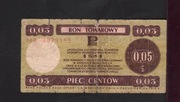 BON TOWAROWY 0,05 Cent seria HA 3879155 
