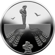 2 UAH Wasyl Stefanyk 2021r