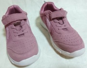 Buty sportowe Hummel aero tech, lekkie, nr 35, używane
