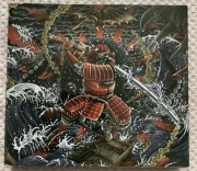 Loudness - sunburst, 2cd