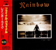 RAINBOW Finyl Vinyl Japan CD DEEP PURPLE