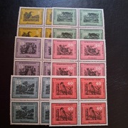 NRD     Ptaki   Mi. 698 - 703   4-bloki   czyste  