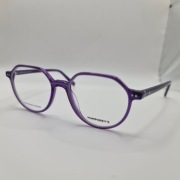 Okulary korekcyjne zerówki oprawki Humphrey's