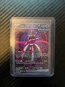 Iron Valiant ex - 157/131 - Prismatic Evolutions