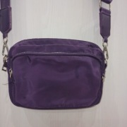 Torebka listonoszka Terranowa 