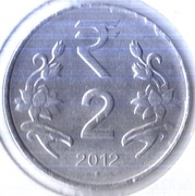 INDIE 2 rupie 2012, KM# 395, AU