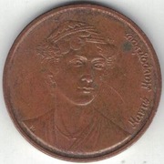 Grecja 2 drachmy 1988 Mando Mawrojenus 21 mm nr 1