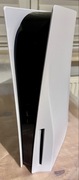 Playstation 5 z napędem Blu-ray