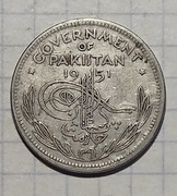 #1121 Pakistan 1/2 rupii 1951