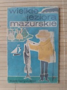Wielkie Jeziora Mazurskie 1968 Mapa Turystyczna PRL Design Unikat Polska 