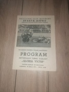 Gloria Victis, Wrocław 1991 w