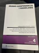 Prawo gospodarcze i handlowe W. Katner