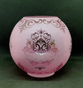 Klosz do lampy naftowej (KULA)