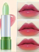 Magiczna pomadka ochronna zmieniająca kolor Aloe vera 99 % szminka