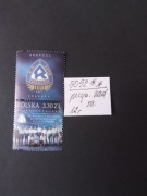 Fi 5052** przyw.nad znaczkiem