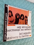 LED ZEPPELIN Stairway To Heaven LP WINYL 1988 MELODIA