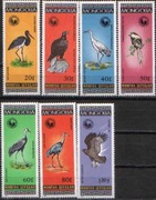 MONGOLIA 1985/Ptaki./7zn. niekasowane