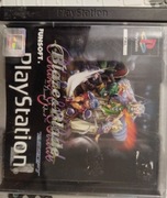 Błaze & Blade PlayStation PSX 