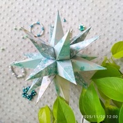 Gwiazda morawska, ozdoba świąteczna 25 cm, oryginalna zawieszka na prezent