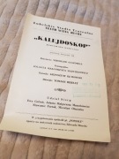 teatr syrena program 1988 ulotka popioły nr 890