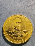 2zł okolicznościowe Jacek Malczewski 