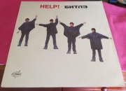 The Beatles Help Winyl