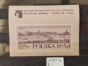 (1974) fi blok 91**b