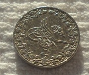 Egipt Abdul Hamid II 1/10 kirsza AD 1901 AH1293 28 KM# 289 Ładny Rzadki