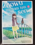 Znowu miałam ten sam sen tom 1 Yoru Simoni Izumi Kirihara