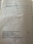 Biologiczne metody leczenia w psychiatrii: Andrzej Jus, Karolina Jus