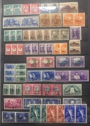 SWA / Afryka Południowo-Zachodnia - zbiór ok. 60 szt. II Wojna, Pary