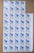 Niestemplowany Chaber Bławatek Małecki 1989r.  Niestemplowany 38 sztuk