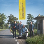 Czas na mocne uderzenie - Kapitał