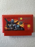 Bomber King - gra na Nintendo Famicom / Pegasus / NES