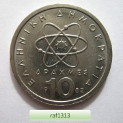 Grecja - 1982 - 10 drachm