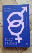 Płeć mózgu Daphna Joel , Luba Vikhanski