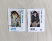 Dzień znaczka 1974, Dziecko w malarstwie, 2 znaczki, PRL, vintage