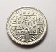 Nepal 25 pais 1981 PIĘKNA!