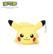 Pokemon Pluszak 25cm Pikachu | Pluszowe Maskotki Anime