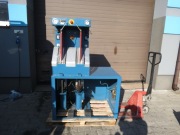 Formowarka przyszew LEIBROCK profilarka obuwnicze