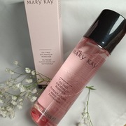 Beztłuszczowy Płyn do Demakijażu Oczu Mary Kay 