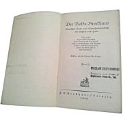 ENCYKLOPEDIA  Deutfches Sach ... J.NIEMIECKI 1939